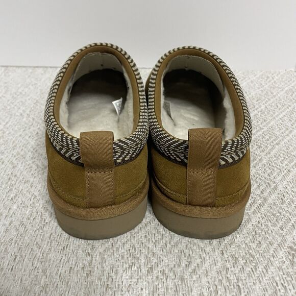 Koolaburra by UGG® Burree Mens 13 Brown Suede Slide Slippers NIB READ main image 8